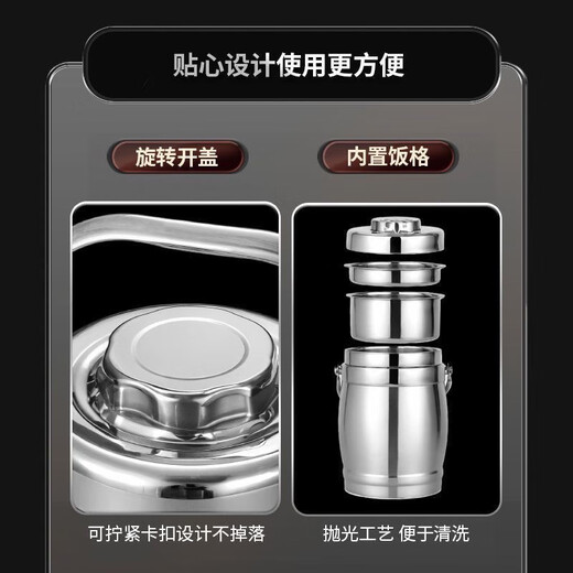 Zwilling (Henckel) 316L stainless steel pot extra long insulated lunch box for office workers and students multi-layer large capacity portable lunch box artifact German grade stainless steel with a rate of 99% 316L straight vacuum insulation 1.5L set +