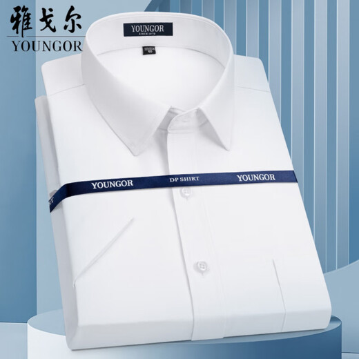 
Yager flagship official store short-sleeved shirt men's pure cotton free ironing business casual professional formal wear striped white shirt shirt DX6636 blue 44