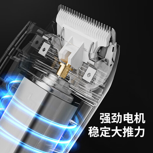 Yijan hair clipper, pet shaver, dog and cat clipper, electric hair clipper, foot hair trimmer, whole body hair clipper