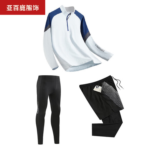 Yabailu basketball uniforms for children long-sleeved boys and girls badminton uniforms for autumn and winter running sports suits for football uniforms training uniforms class uniforms 9793 black top M (recommended height 165-170CM)