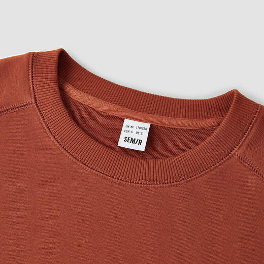 Semir sweatshirt men's solid color basic couple wear autumn loose round neck top unisex youth 101524116210
