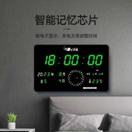 Calendrier perpétuel Affichage électronique 2025 Nouveau Calendrier électronique Calendrier Perpétuel Luxury ALARME ALOLION D'HOLON
