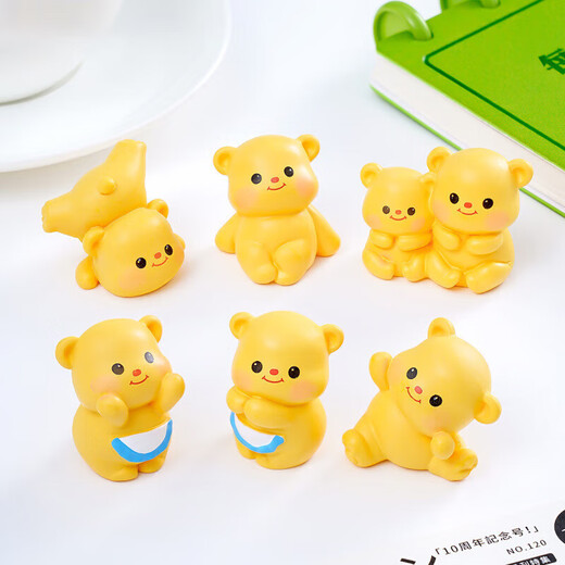 Butter Bear mobile phone accessories, cartoon peripherals, cute Butter Bear mobile phone accessories, car ornaments, desktop ornaments, computer ornaments, five random styles
