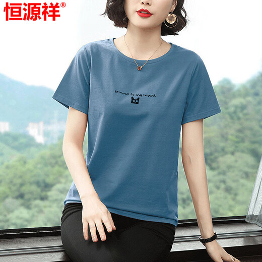 Hengyuanxiang short-sleeved T-shirt top for women 2025 summer new middle-aged gray Korean style slim fit slim T-shirt 6624# light blue OFF 3XL [Suggested 140-155Jin [Jin equals 0.5 kg]]