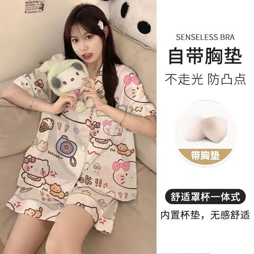 Cat Puff Pyjamas für Sommer Frauen Eis Seiden kurzärmelige Studenten in den Schlafsaal in Sommer-Heimkleidung mit zweiteiligen Set 9905kt Cat 23 mit Brustpolster M 70-90jin [Jin entspricht 0,5 kg]