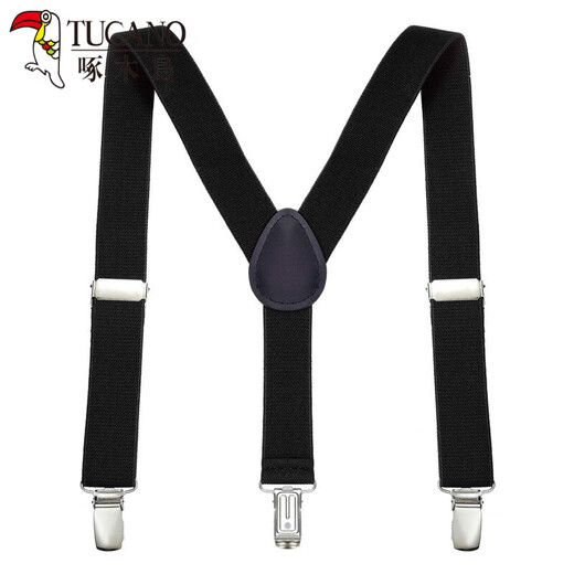 Woodpecker Stage Performance Children's Suspenders Suspender Clips for Boys and Girls Student Suspenders Suspenders Elastic Black