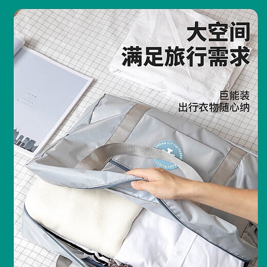 Bo Naling Travel Storage Bag Luggage Bag Handbag Large Capacity Travel and Business Supplies Can Be Put in Trolley Luggage Bag Portable Trolley Case Travel Storage Bag Khaki-20L