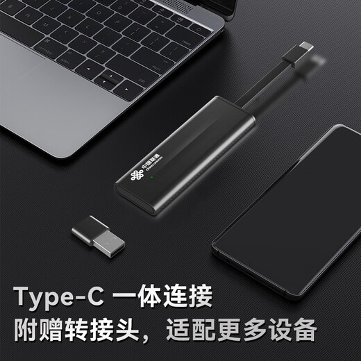 China Unicom portátil wifi6 inalámbrico móvil wifi sin tarjeta 2025 tarjeta de red inalámbrica que acompaña al automóvil tesoro de Internet portátil 4G tráfico universal nacional U50