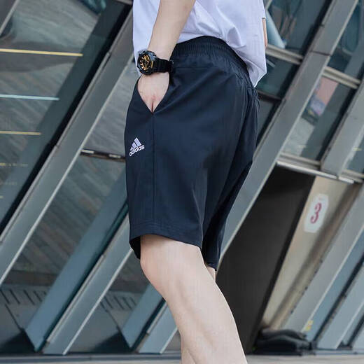 Pantalon adidas pour hommes et pantalons de sport 2025 Pantalon de style nouveau de style Summer Running Shorts respirant tissé à séchage rapide Pantalon de cinq points IC9756 / Tricoté 2xl recommandé 195-215jin [Jin est égal à 0,5 kg]