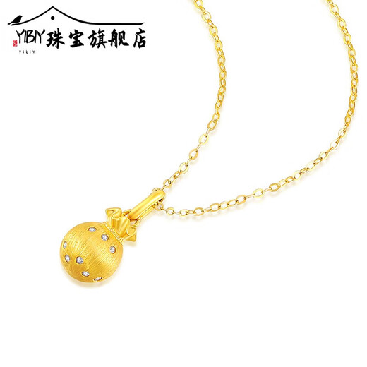 YIBIY velvet lucky bag necklace K gold pendant velvet craft bag lucky necklace Chinese style gift for girlfriend 18K gold velvet lucky bag - chain not included