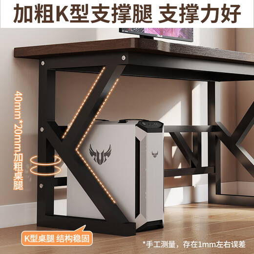 Quanpinwu solid wood computer desk desktop desk long table simple desk student home bedroom e-sports table workbench