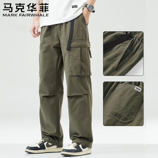 Mark Huafei Casual Pants Men's Spring and Autumn American High Street Loose Workwear Versatile Sports Tie-Up Pants Black XL