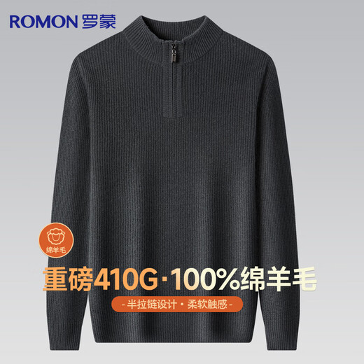 Romon 100% pure wool sweater men's thickened autumn and winter warm half turtleneck pullover sweater base sweater
