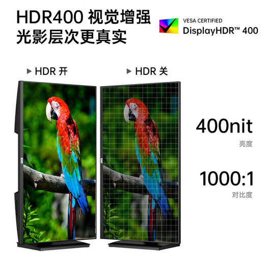 KHC 27-inch native true 4K live broadcast display professional recording and broadcasting screen waterless ripple anti-moiré pattern desktop high-definition IPS LCD screen lift vertical screen GU280U 27-inch 4K60HZ live broadcast two-piece set (4K screen + sound card headset) waterless ripple anti-moiré pattern