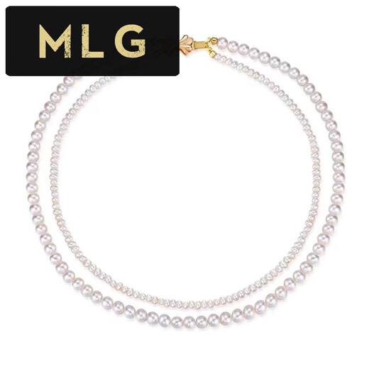 MLG Freshwater Pearl Necklace Women's Summer Round Beads Young Short Double-layer Clavicle Chain Fashion Simple Versatile Jewelry for Your Girlfriend Double-layer Pearl Necklace Inner Circle 40cm Outer Circle