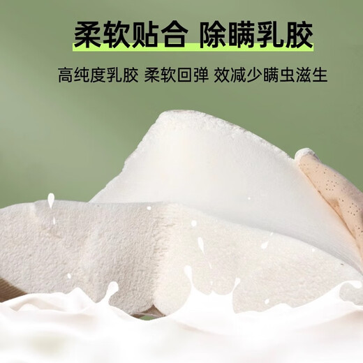 Unsichtbare Brustpolster, trägerlose Brustpolster für Damen-Brautkleider, kleine Brüste und flache Brüste, spezielle Verdickungs- und Vergrößerungs-Brustpolster für Sommerfotografie, kleine Brüste werden vergrößert, hautfarben, 1 Paar