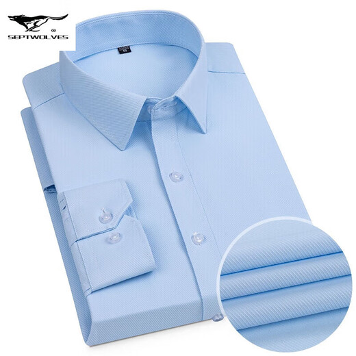 七匹狼中青年新款男士棉衬衫2024四季通用透气翻领商务口袋多色工装长袖 6627 38