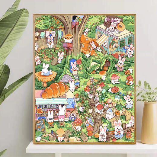Drei-Jährige Tiger-Fisch-Apartment Acht Generation Back Panel DIY Handgefertigtes Süßölfarbe Hängende Malerei Treasure Bay Z695-Nixiang Town Gate 50*65 Eight Generation Solid Back Panel + Schwarzer Rahmen Geeignet