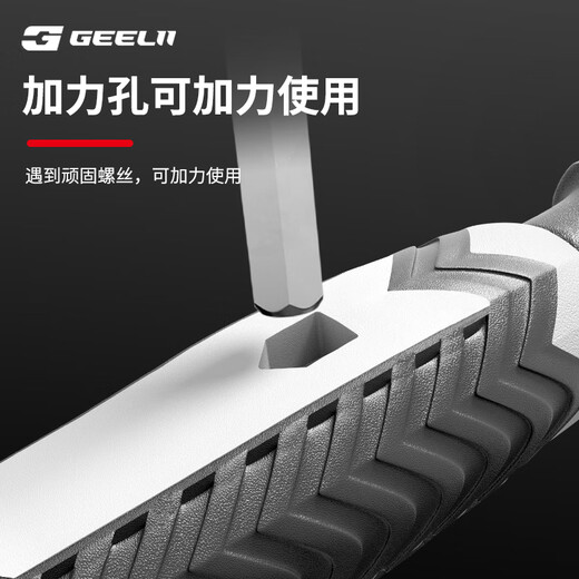 GeeLii 138-in-1 precision screwdriver complete set laptop disassembly tool mobile phone repair screwdriver set 9912