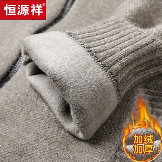 Hengyuan Xiang spring and autumn men's knitted cardigan stand collar men's jacket zipper sweater loose solid color sweater beige M 165/84A recommended 120Jin Jin equal to within 0.5 kg