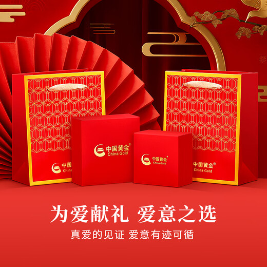 CHINA GOLD Starlight 18k Gold Ring Women's Plain Gold Ring Proposal Ring Birthday Gift Girlfriend Wedding Anniversary 18k Brushed Starlight Ring-12# Jingsuda