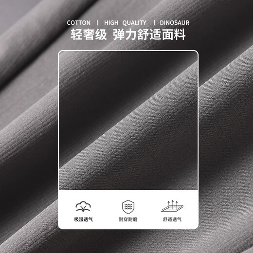 GY休闲裤男士春秋新款高端直筒修身男款长裤黑色百搭裤 9902-卡其色(九分裤) 28