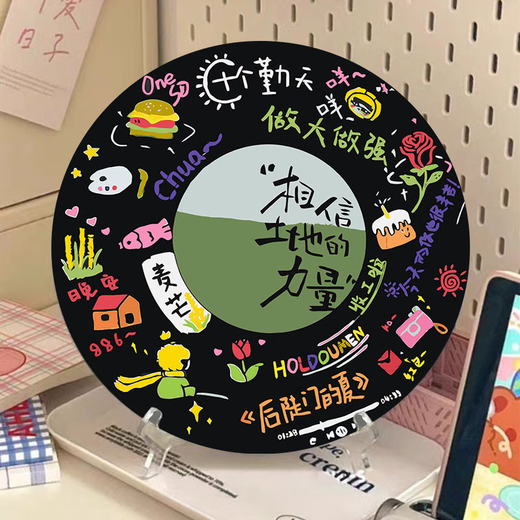 
Yonghuan Ten Qintian Hand-painted Graffiti Vinyl Records Diy Digital Oil Painting Ornaments Decorative Painting Unzipped Handmade S16778 Diameter 20cm Thickened Solid Wood Inner Frame Highlighted Pigment + Professional Oil Canvas + Paintbrush + Accessories