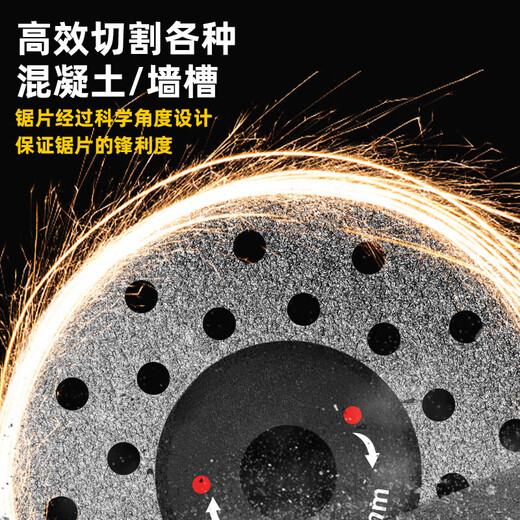 Zhewei rock plate cutting piece ceramic tile edge trimming 45 chamfer bevel cutting diamond does not chip the edge artifact grinding edge does not bounce edge upgraded rock plate nemesis 1 piece