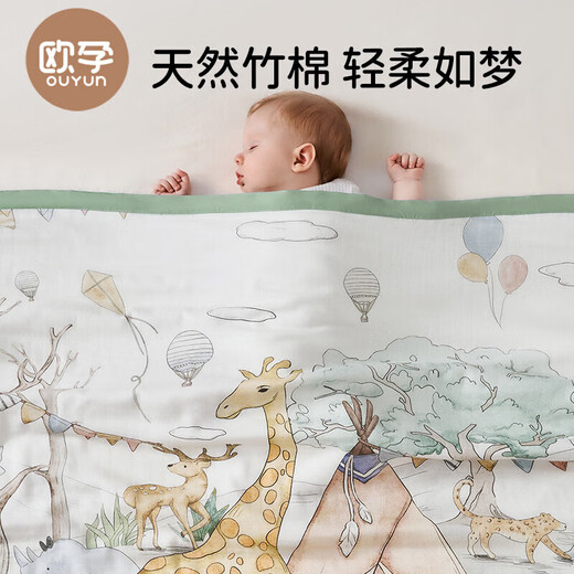 European pregnancy baby blanket baby bamboo cotton gauze summer cool quilt newborn quilt kindergarten all-season air-conditioned quilt forest party four layers of bamboo cotton suitable for 20-28