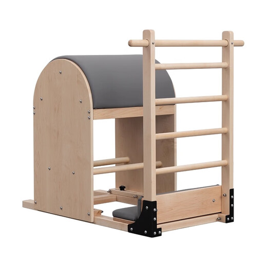 Xiangli Splates ladder bucket large equipment imported 5A grade oak maple posture corrector yoga core equipment oak-grey pu leather