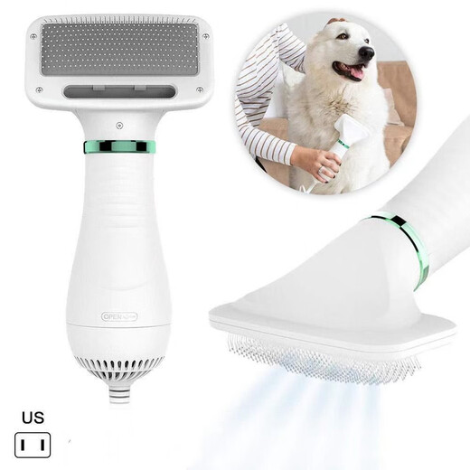 Pet hair dryer, all-in-one quick-drying Bichon Teddy fluffy comb, cat and dog bathing and blow-drying tool, dry + double