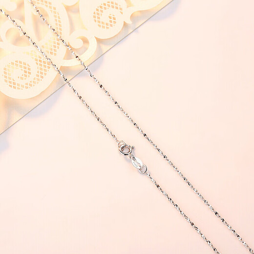 PT950 platinum necklace for women platinum necklace for women platinum clavicle chain platinum fine clavicle platinum box chain (PT950) 50cm