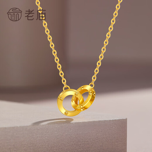 Laomiao 18k gold interlocking k gold necklace concentric ring clavicle chain set chain for girlfriend and wife birthday gift interlocking necklace about 2.2g + gift box