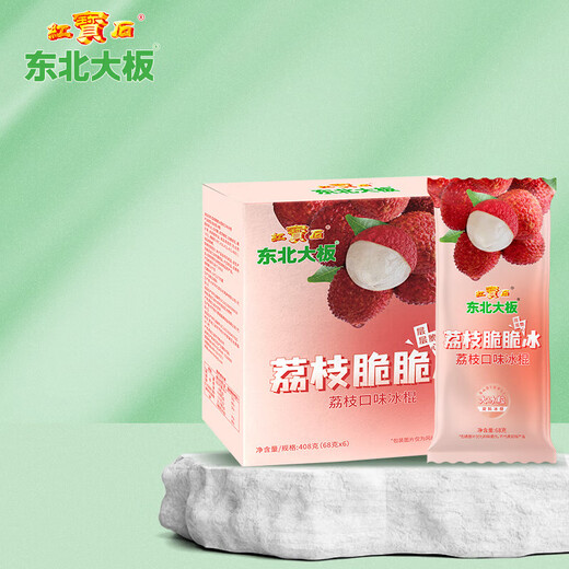 Northeast Daban Lychee Flavored Popsicles 68g*6 sticks, boxed, cold drink, fruity