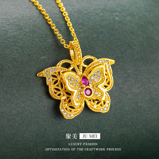 YIBIY Filigree Hollow Ruby Butterfly Pendant Vietnamese Sand Gold Butterfly Necklace Gold Butterfly Pendant Clavicle Chain Women's Accessories Ruby Butterfly Pendant + O Necklace