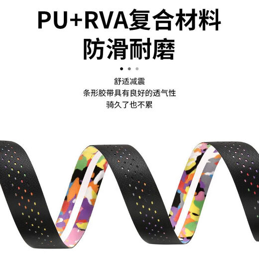 Road bicycle handlebars with bicycle wrap handlebars with anti-slip sweat-absorbent shock-absorbent straps handlebar wrapped cloth riding equipment polka dot style-sea blue