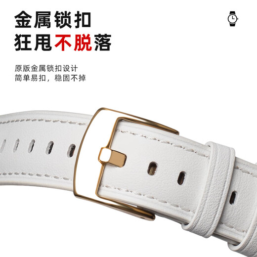 Hong Kong Jazz suitable for Huawei watch gt6pro leather strap gt4/gt5 quick release strap women's calfskin 42/41mm dial strap width 18mm black rose gold buckle
