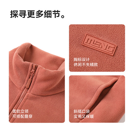 Flying in the Snow Jacket Women's Velvet Versatile Casual Fashion Windproof Stand Collar Polar Fleece Top Pink Purple Velvet L