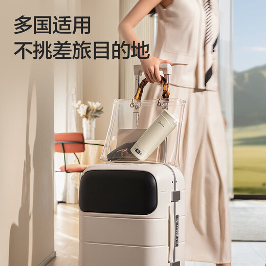 Midea electric hot water cup electric kettle insulated water boiling cup 350ml mini portable travel intelligent constant temperature 316L stainless steel odorless MK-DB35X22