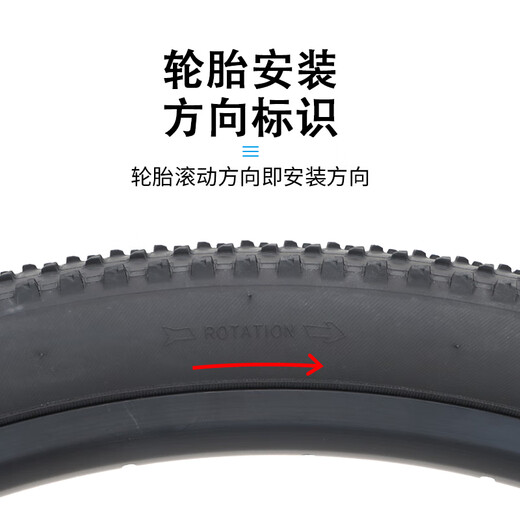 GIANT Giant tire ATX810/830/860 mountain bike 29-inch 27.5X1.95 tires [K-1137] 27.5X1.95 single tire one