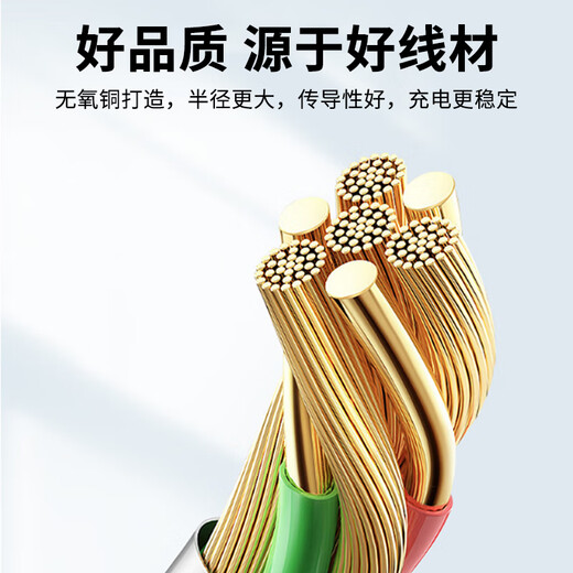 Guangchengming Lenovo Xiaoxin charger 65W thin round mouth trend 5000 7000 Air13 YOGA 510S laptop power adapter line 20V3.25A split model