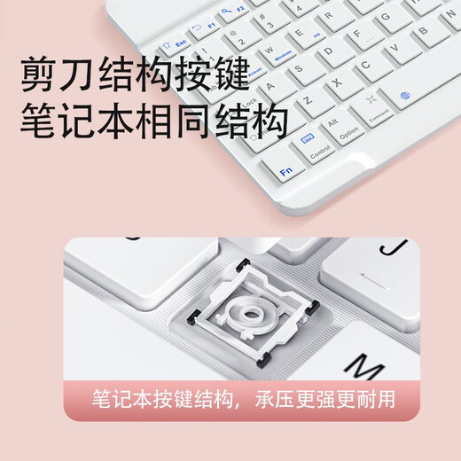 IFlytek iFlytek T30pro learning machine tablet Bluetooth keyboard set wireless Bluetooth keyboard mouse tablet keyboard Lavender purple Bluetooth keyboard + Bluetooth mouse