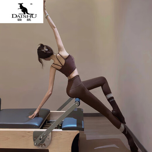 Kangaroo (DAISHU) Yoga Wear Suit High-end Three-piece Set 2025 New Gym Sports Top Women's Pilates Training Wear Summer Three-piece Set A Blouse + Chestnut Brown Top + L (108-118Jin Jin equals 0.5 kg)