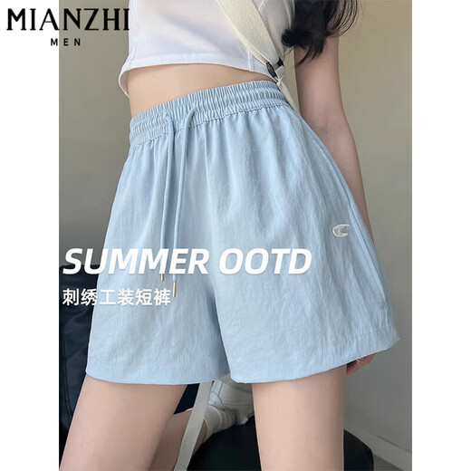 棉致美式刺绣工装休闲阔腿短裤女夏季冰丝薄款2025新款小个子五分裤 F801蓝色【高品质18.5】 L 111-125斤