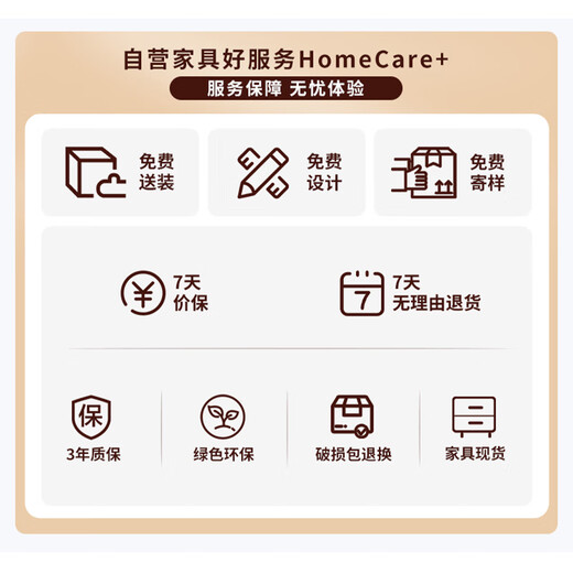 天迎铁艺单层床钢制单人床宿舍铁床架TY-TC1283