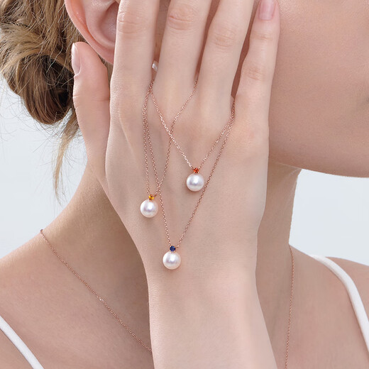 GiO Jewelry Birthstone Akoya Seawater Pearl Necklace Young Style 18K Gold Pendant Clavicle Chain Birthday Gift December Tanzanite + Pearl 7.5-8mm