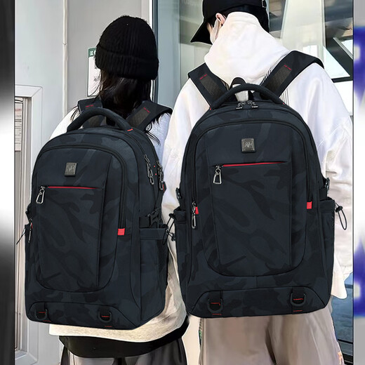 斐格双肩包男士背包大容量行李旅游包学生书包女初中商务笔记本电脑包 黑色（四隔层） 15.6寸电脑（标准）