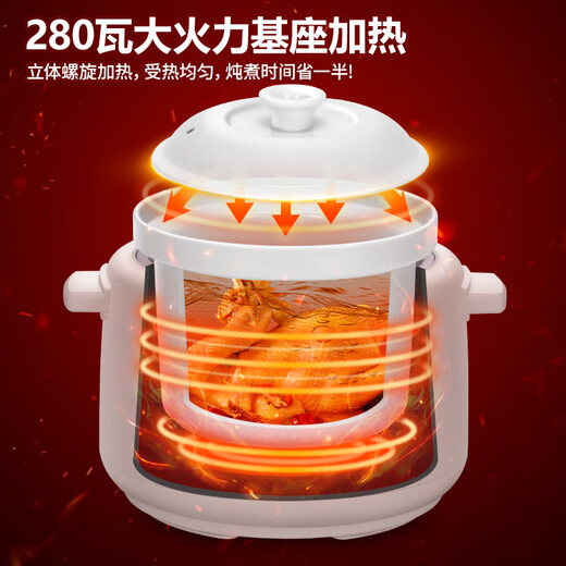 Yangzi electric stew pot, fully automatic ceramic soup cooker, can cook soup for 3-4 people. 3-liter household electric casserole can cook soup for 3-4 people. It can be slow-cooked and can be simmered quickly. It can be multi-functional for cooking millet porridge. It can be reserved and kept warm. 3.8L white porcelain inner pot can be simmered quickly for 1-5 people.