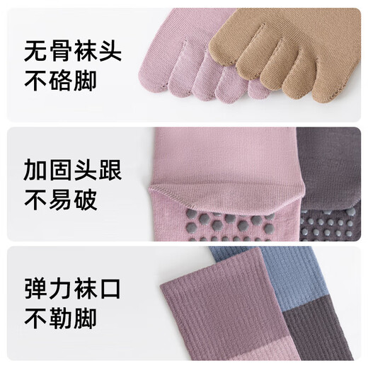 Long-tube yoga socks for women, boneless pressure cycling calf socks, aerobics, fitness, Pilates, professional non-slip sports socks, purple + gray + black, 3 pairs