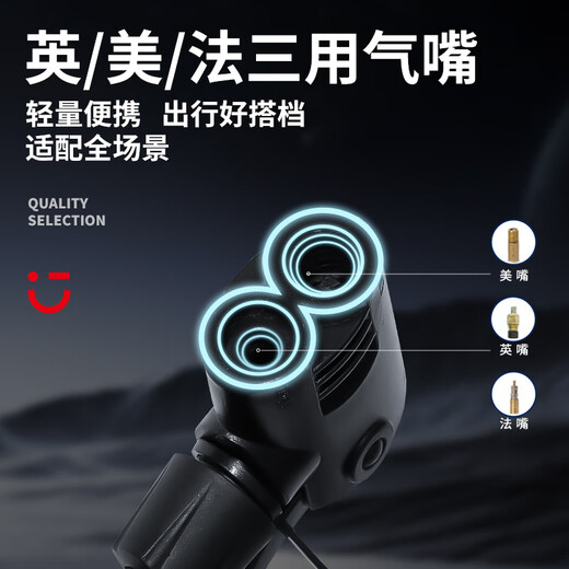 Mingchuang excellent product multi-functional high-pressure pump household air pump bicycle electric motorcycle high-pressure belt table suitable for Aian ut
